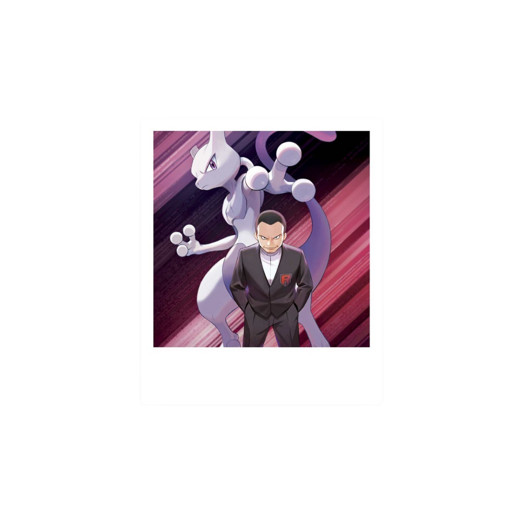 team rocket´s mewtwo ex box (4).png